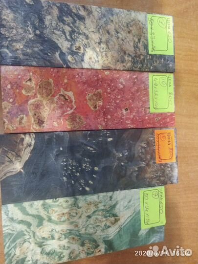 Стабилизированная древесина