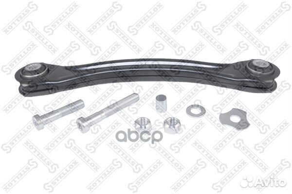 57-01967-SX ***рычаг задней подвески задний вер