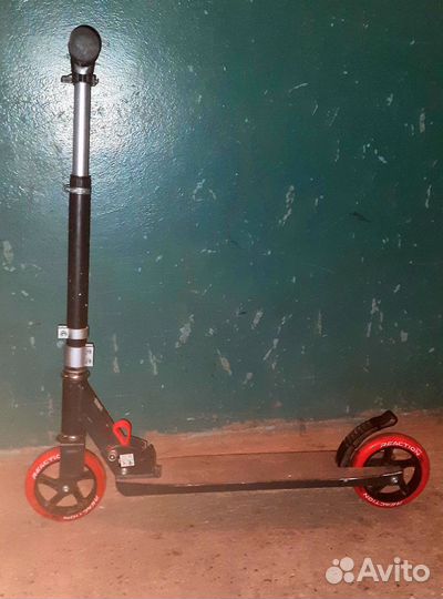 Самокат детский