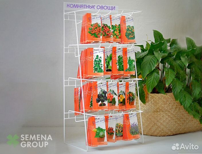 Пакетированные семена оптом для торговых сетей