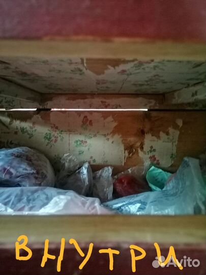 Сундук деревянный старинный