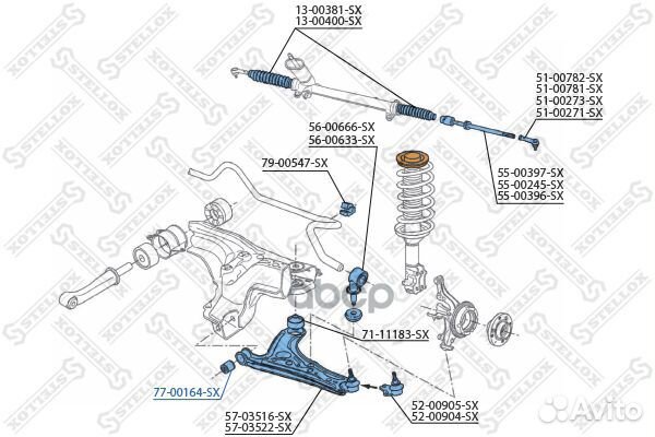 77-00164-SX сайлентблок рычага пер. VW Polo 94