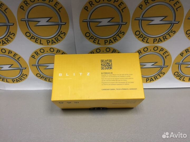 Колодки тормозные Опель Астра H Задн