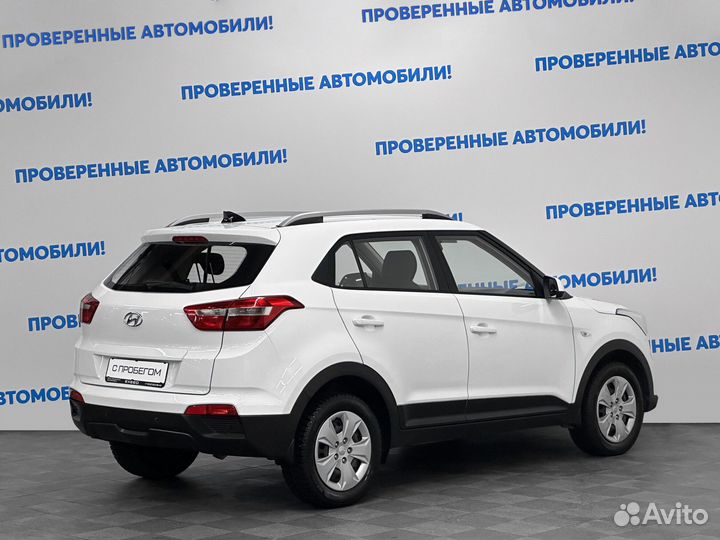 Hyundai Creta 1.6 AT, 2020, 131 556 км