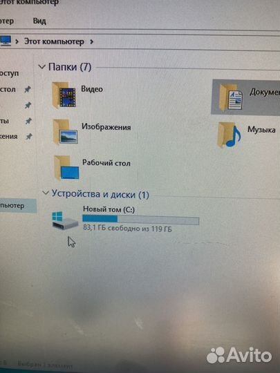 Быстрый компьютер I3 4330/8GB/SSD