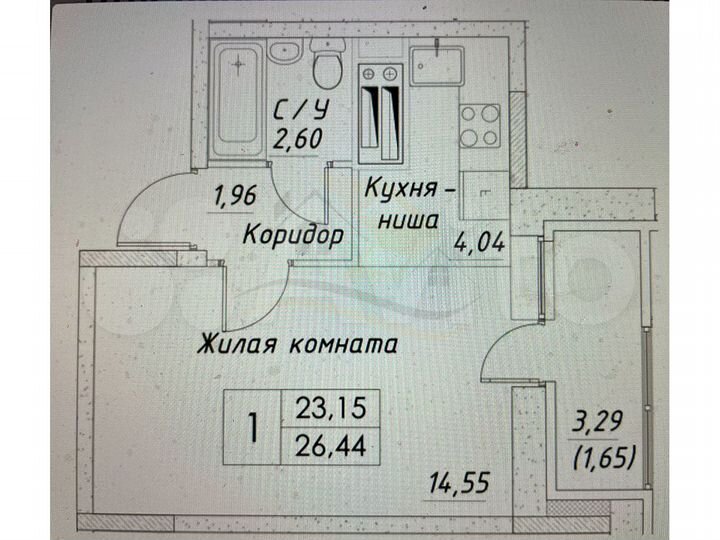 1-к. квартира, 26,4 м², 13/14 эт.