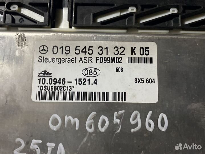 Блок управления ABS Mercedes 0195453132