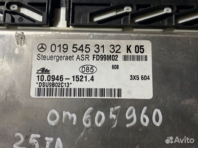 Блок управления ABS Mercedes 0195453132