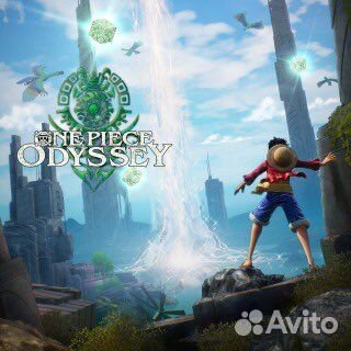 One Piece Odyssey PS4 & PS5