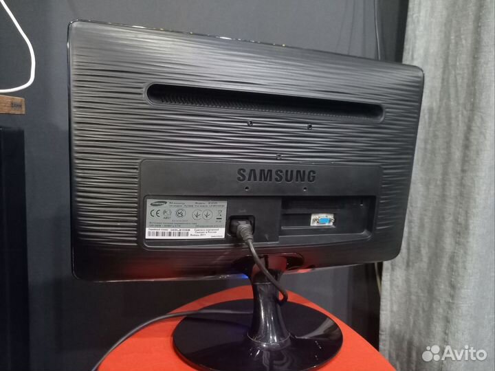 Монитор samsung syncmaster B1930n