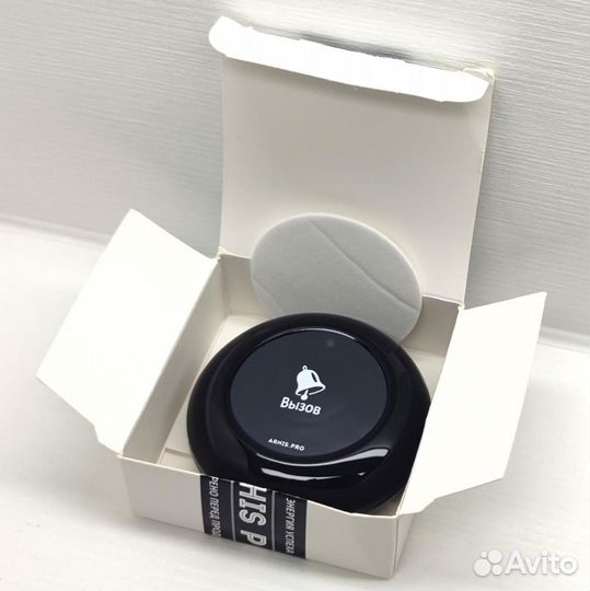 Кнопка вызова персонала влагозащищенная Премиум