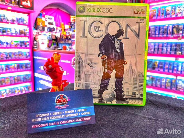 Def Jam Icon Xbox 360