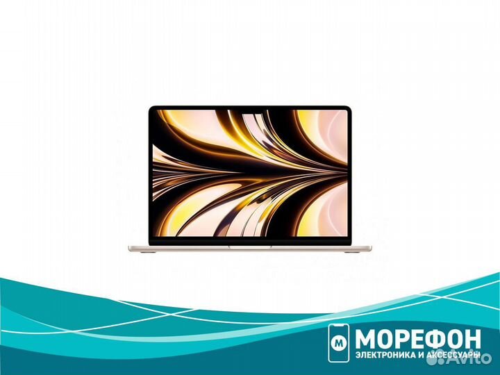 MacBook Air 13 M2 8/256 Золотистый (Гарантия)