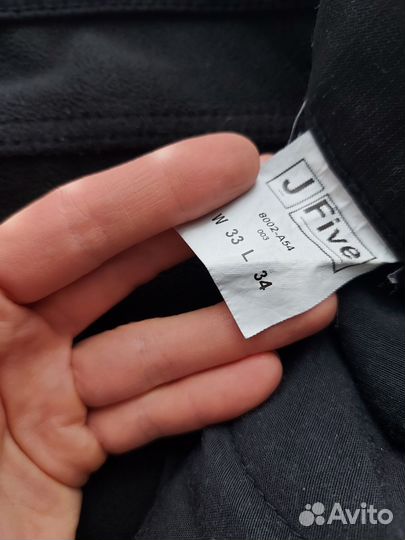 Брюки мужские