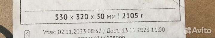 Компьютерный столик для ноутбука