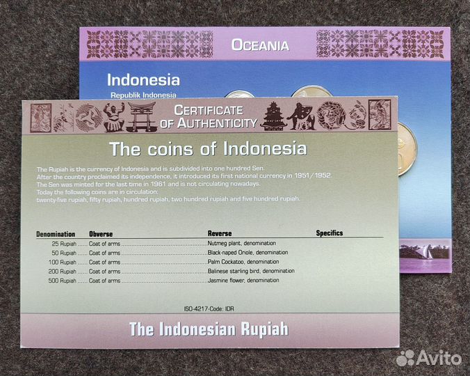 Набор монет Индонезии с сертификатом