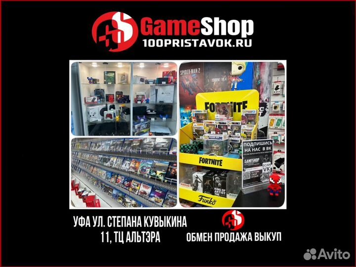 Подставка для консоли nintendo switch