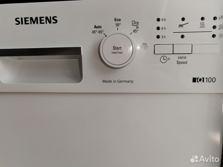 Посудомоечная машина 45 см бу