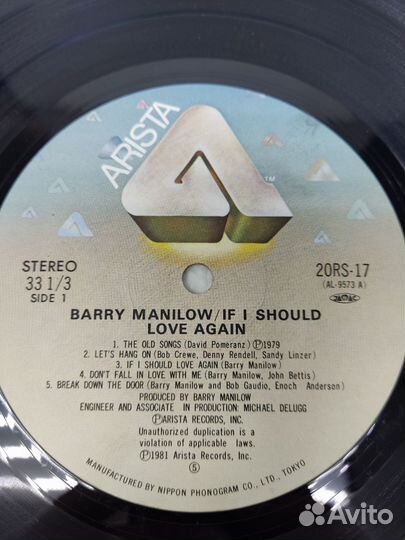 Barry Manilow- If I Should Love Again LP Japan VG