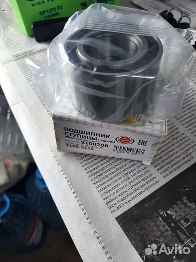 Ступичный подшипник ваз