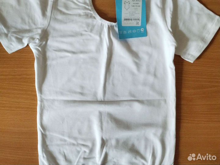 Купальник спортивный