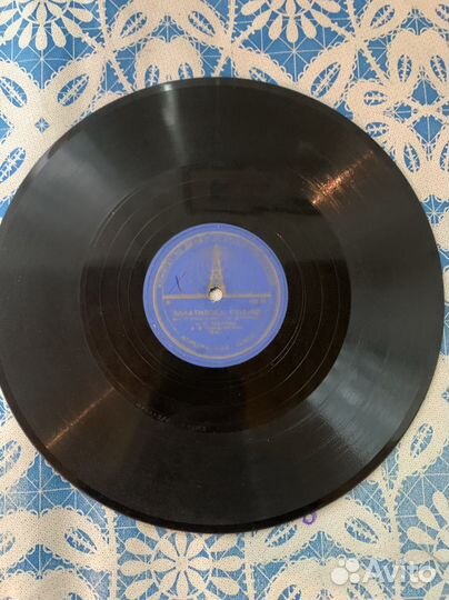 Граммпластинки СССР