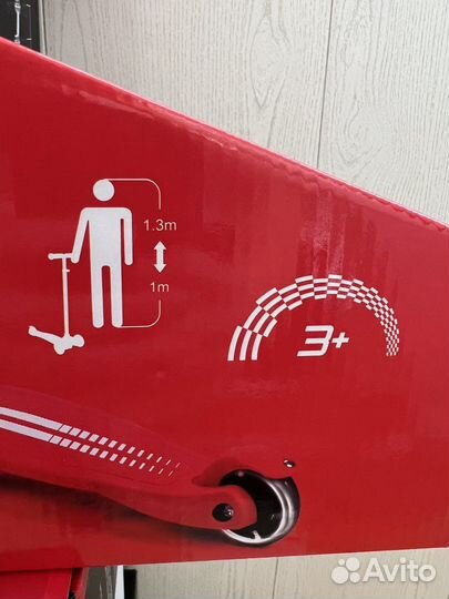 Трехколесный самокат Ferrary