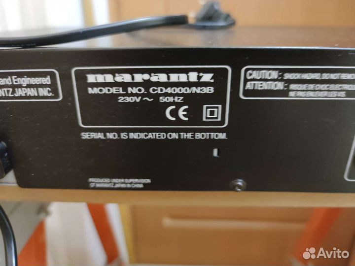 Marantz compact disc player CD4000