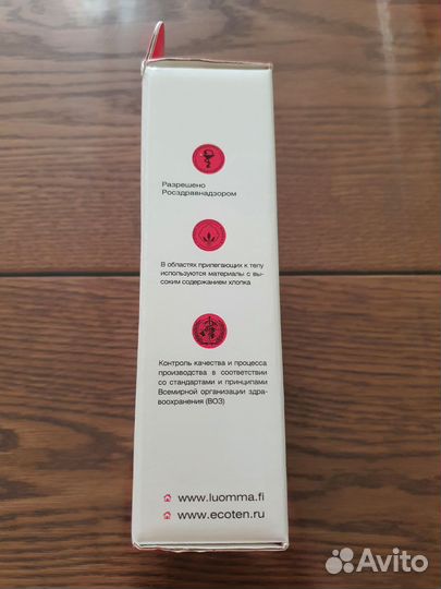 Продам бандаж воротник ортопедический шейный