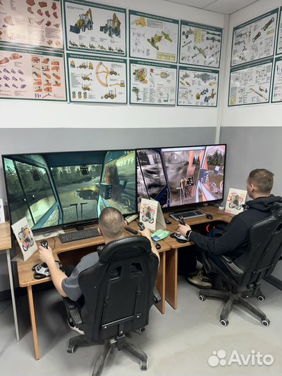 Обучение на тракторные права