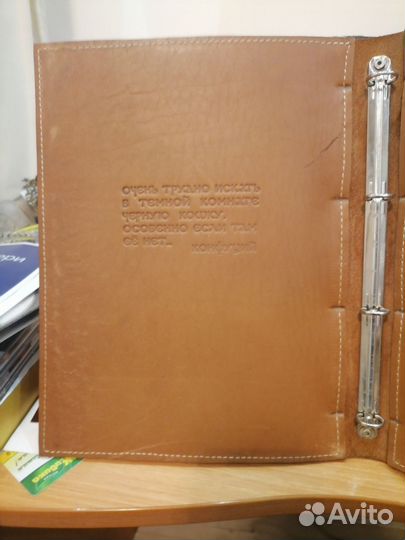 Папка для бумаг, кожа, подарочное издание