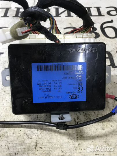 Блок управления светом Kia Sportage