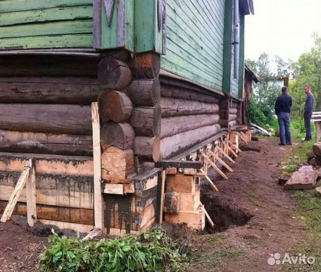 Подъем и перенос домов