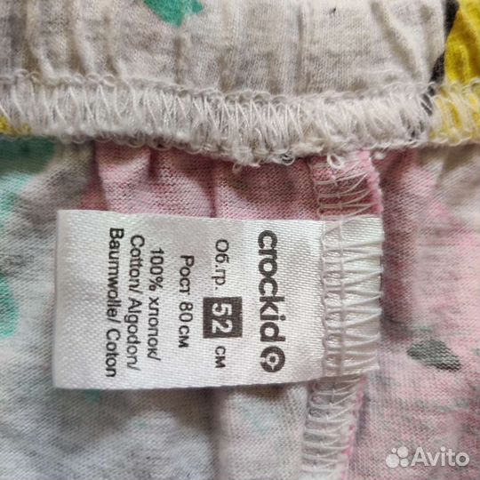 Одежда на девочку 80 размер