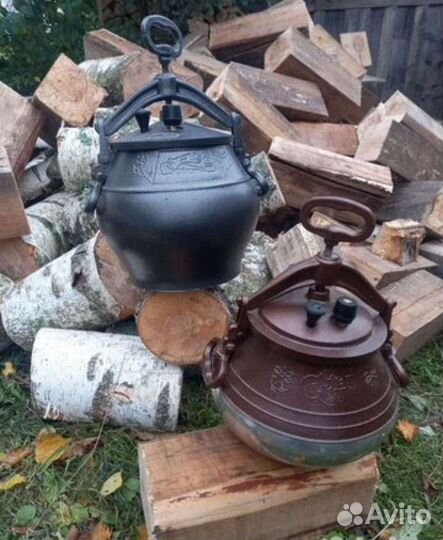 Афганский казан 5 8 10 12 15 20 30 литров