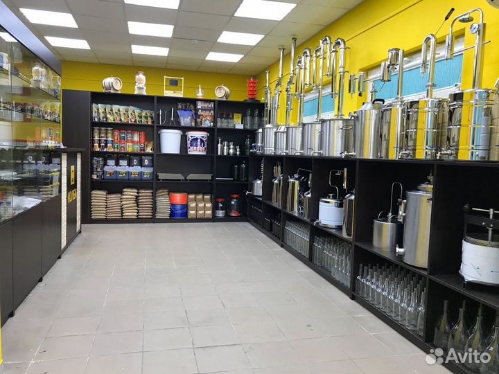 Эссенция Alcostar Limonchello Лимончелло, 30 мл