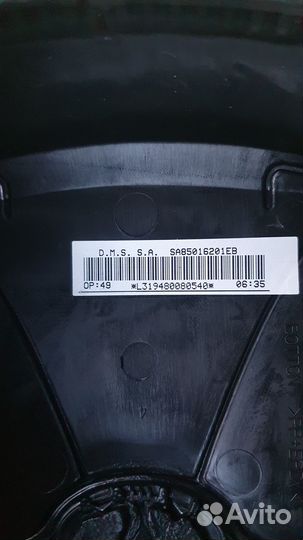 Крышка муляж подушки безопасности Range Rover