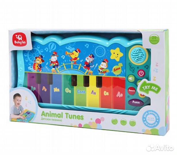 Развивающие игрушки