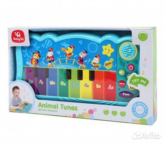 Развивающие игрушки