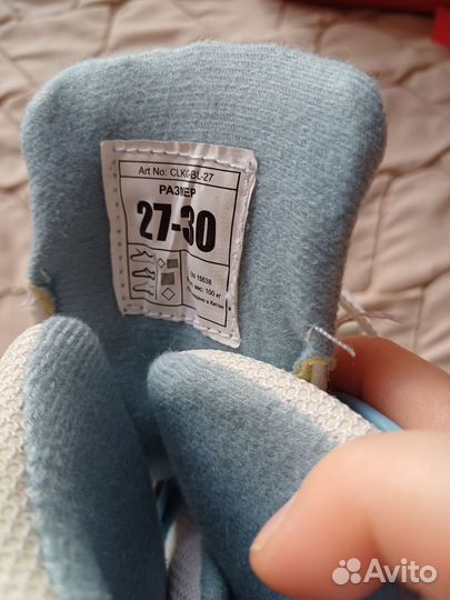 Коньки детский раздвижные р27,28,29,30