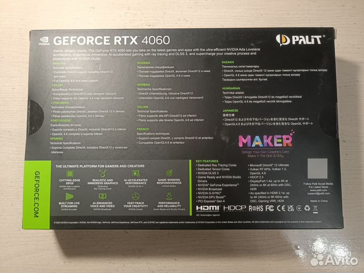 Rtx 4060 Palit Dual OC