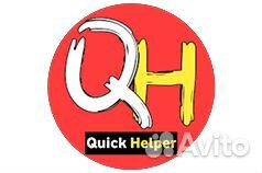 QuickHelper
