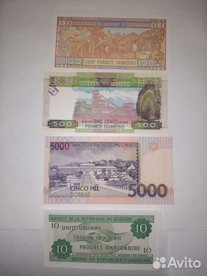 Банкноты. Африка, Азия