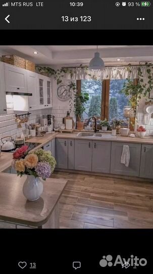 Риэлтор со стажем