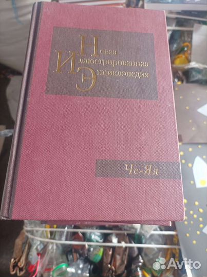 Книги, разные, популярные