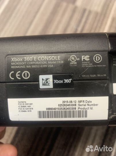 Xbox 360 E