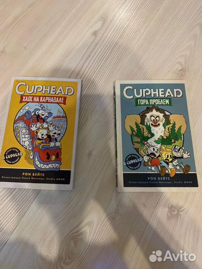 Книги Cuphead
