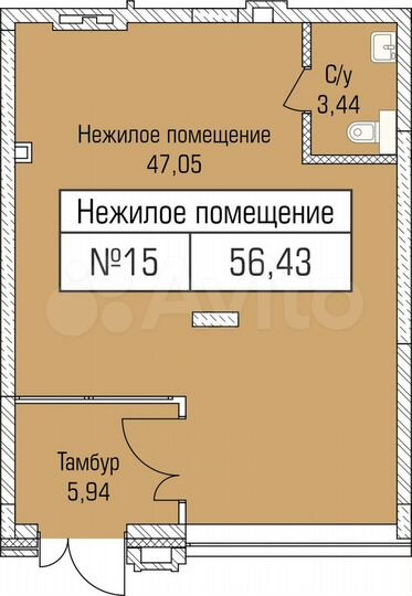 Продам офисное помещение, 56.43 м²