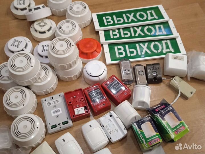 Пожарные охранные датчики табло выход