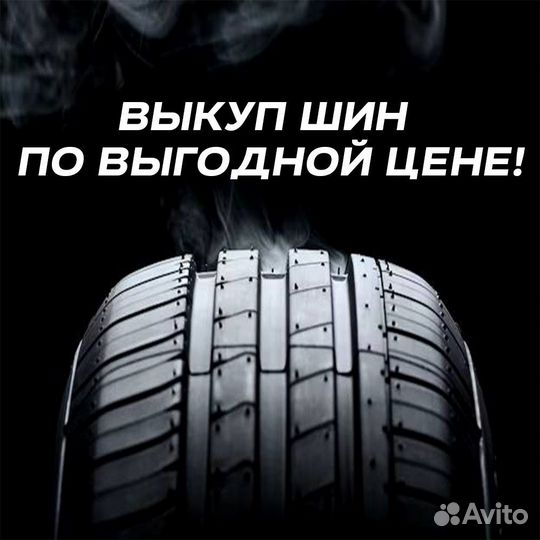 Bridgestone Blizzak Spike-01 185/55 R16 83T